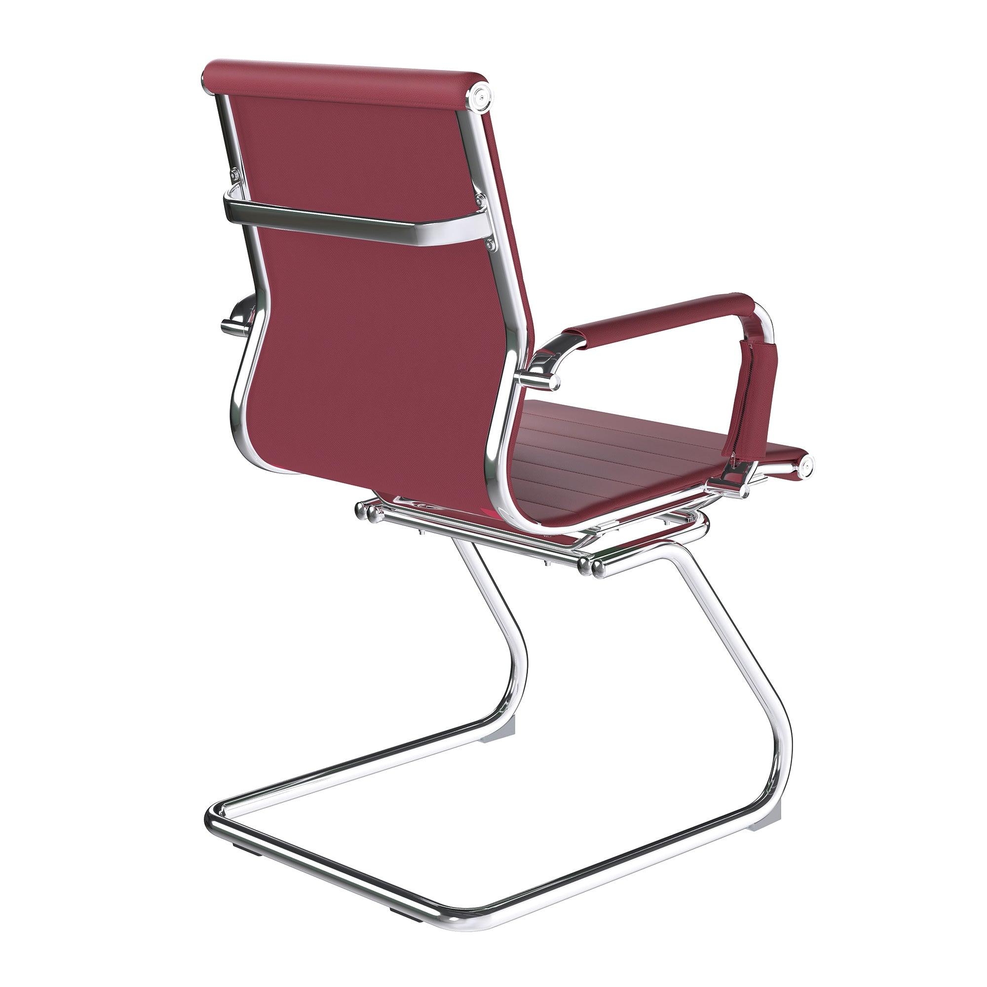 Aura - Contemporary Medium Back Bonded Leather Visitor Chair with Chrome Frame