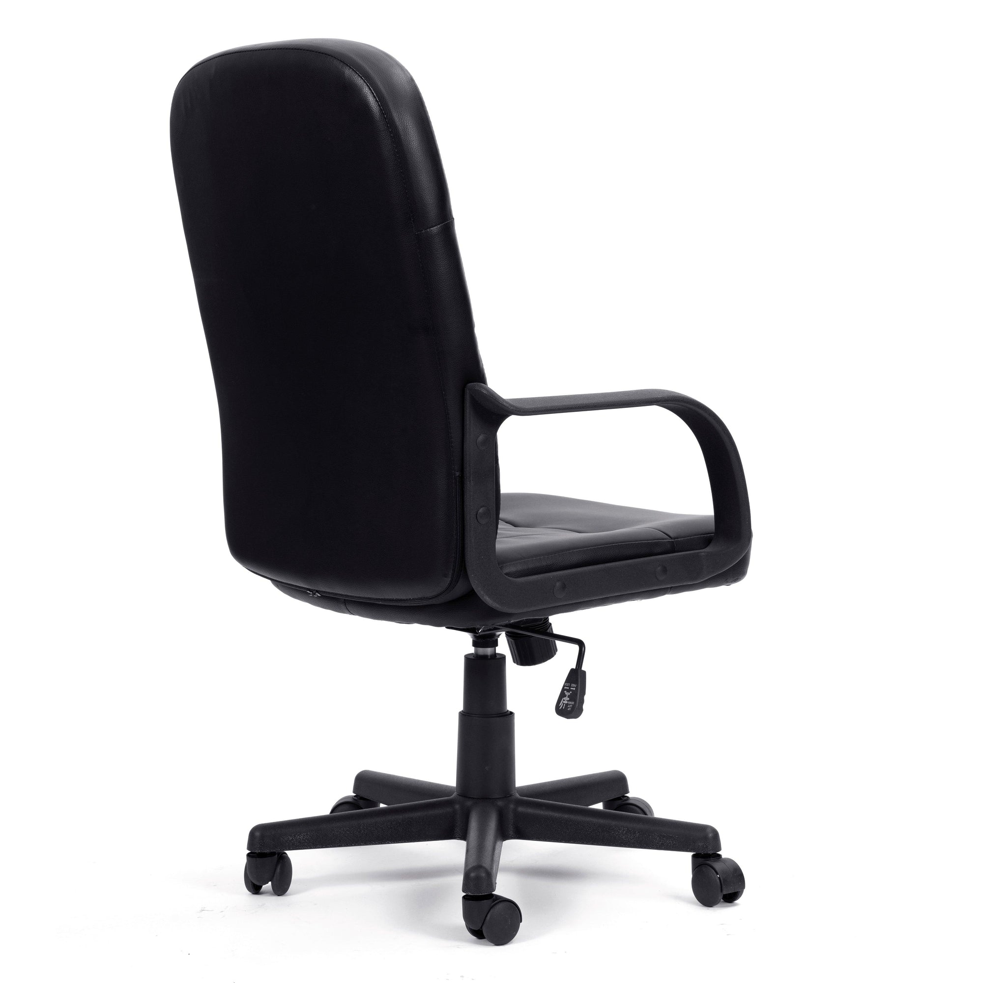 Orion – High Back Bonded Leather Manager Chair with Integrated Lumbar Support