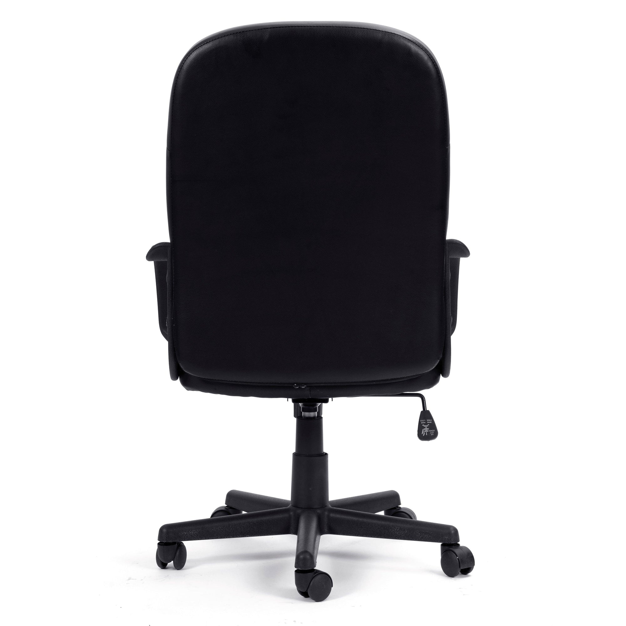 Orion – High Back Bonded Leather Manager Chair with Integrated Lumbar Support