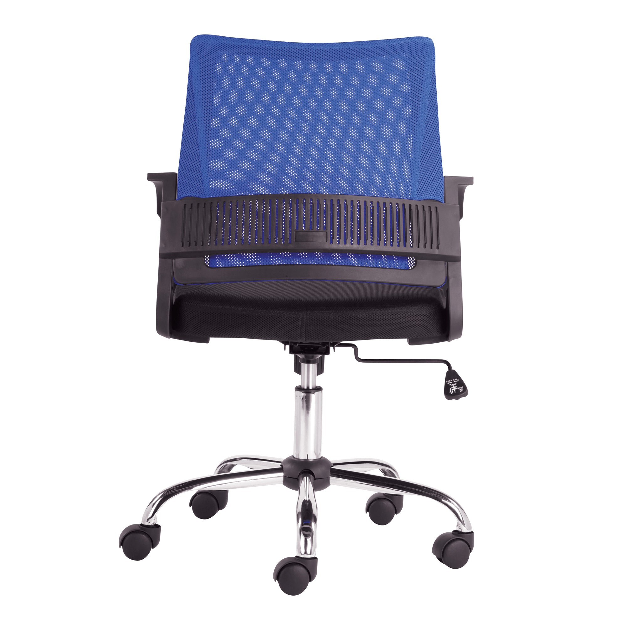 Calypso – Medium Mesh Back Task Operator Armchair with Chrome Base