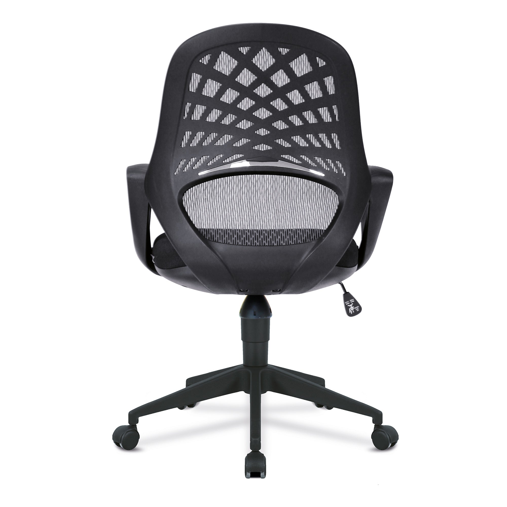 Lattice – Mesh Back Operator Armchair with Fluted Black Nylon Base