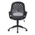 Lattice – Mesh Back Operator Armchair with Fluted Black Nylon Base