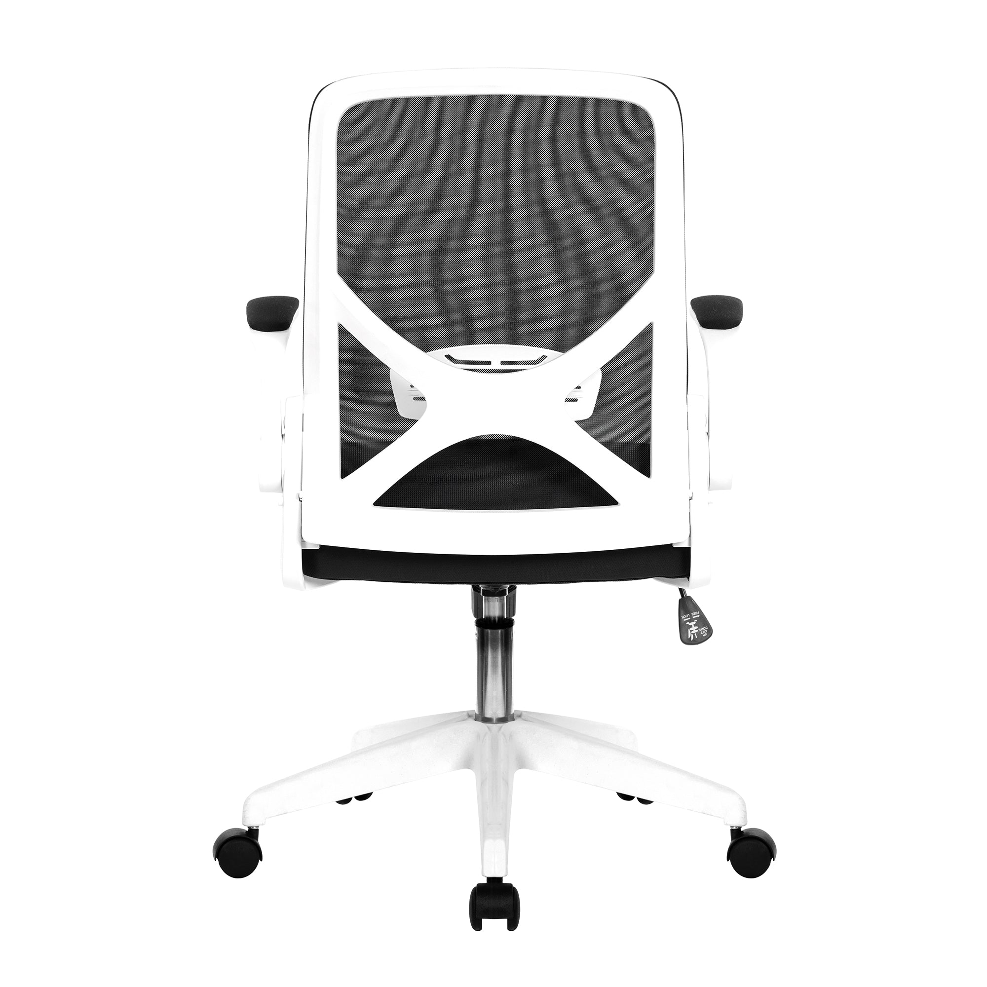 Oyster – Folding Mesh Chair with Upholstered Folding Arms, White Shell and White Nylon Base