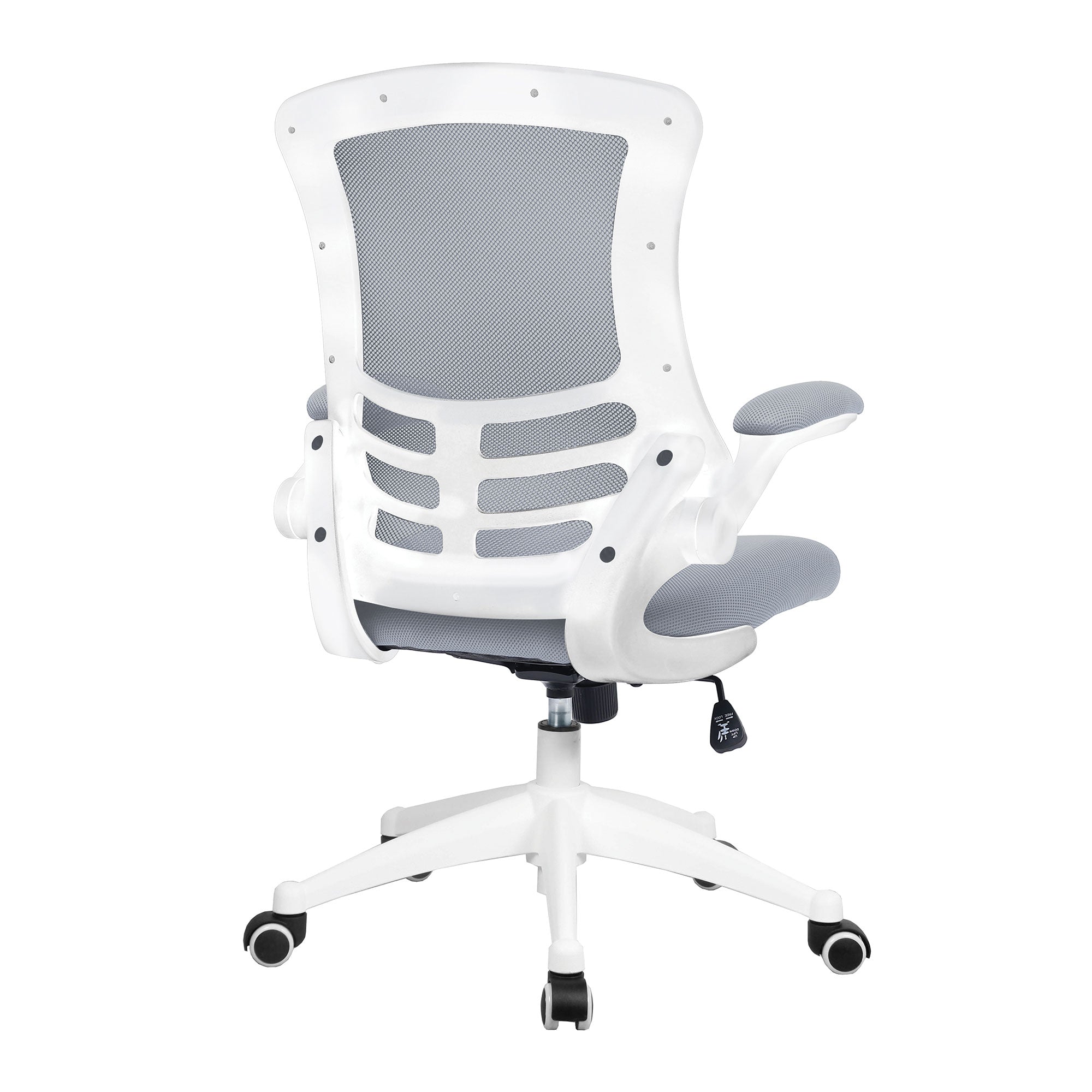 Luna - Designer Medium Back Mesh Chair with White Shell and Folding Arms