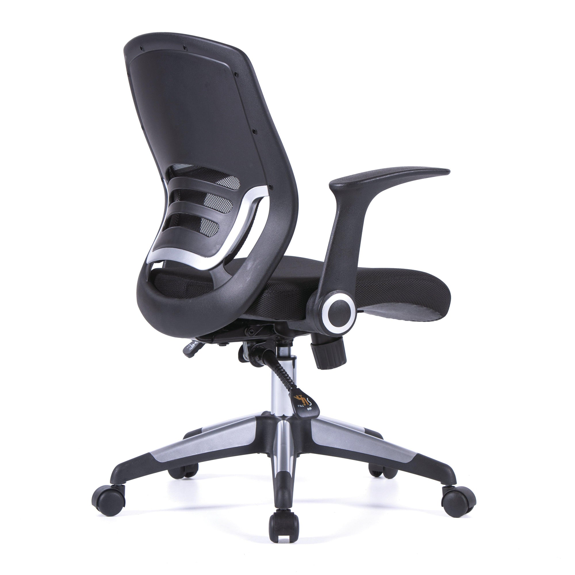 Graphite – Medium Mesh Back Task Chair with Folding Arms and Stylish Back Panelling