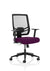 Ergo Twist High Mesh Back Task Operator Office Chair with Arms